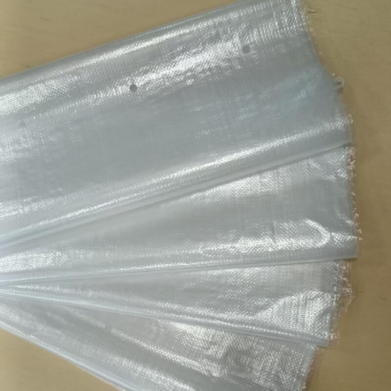 透明白色防水プラスチック編み袋ナイロン袋物流包装袋速達袋工場直送品質保障|undefined