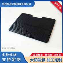 ̫��ܰ� ETFE 137&times;95mm  �ξ� ̫��܌Ӊ���̫���늳ؽM��