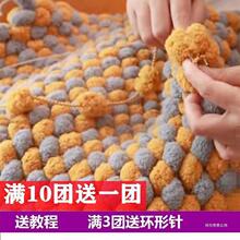 ���F���������l������̺�Ӈ���������ë��diy�ֹ����|����������