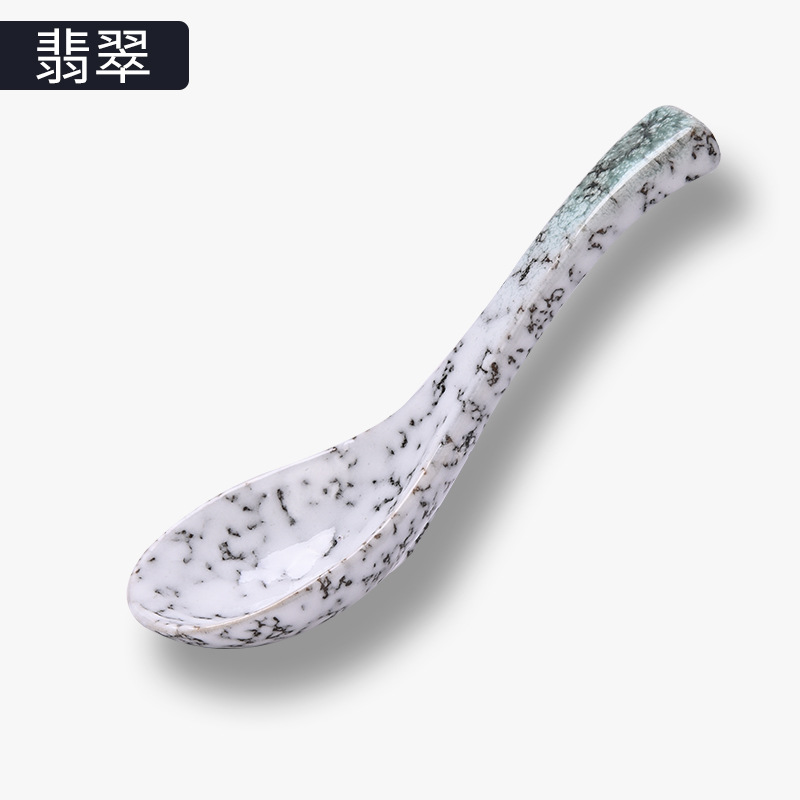 스푼 에메랄드