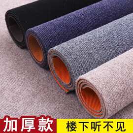 隔音满铺可裁剪大面积防滑免洗减震无甲醛加厚TPE单条纹地垫地毯