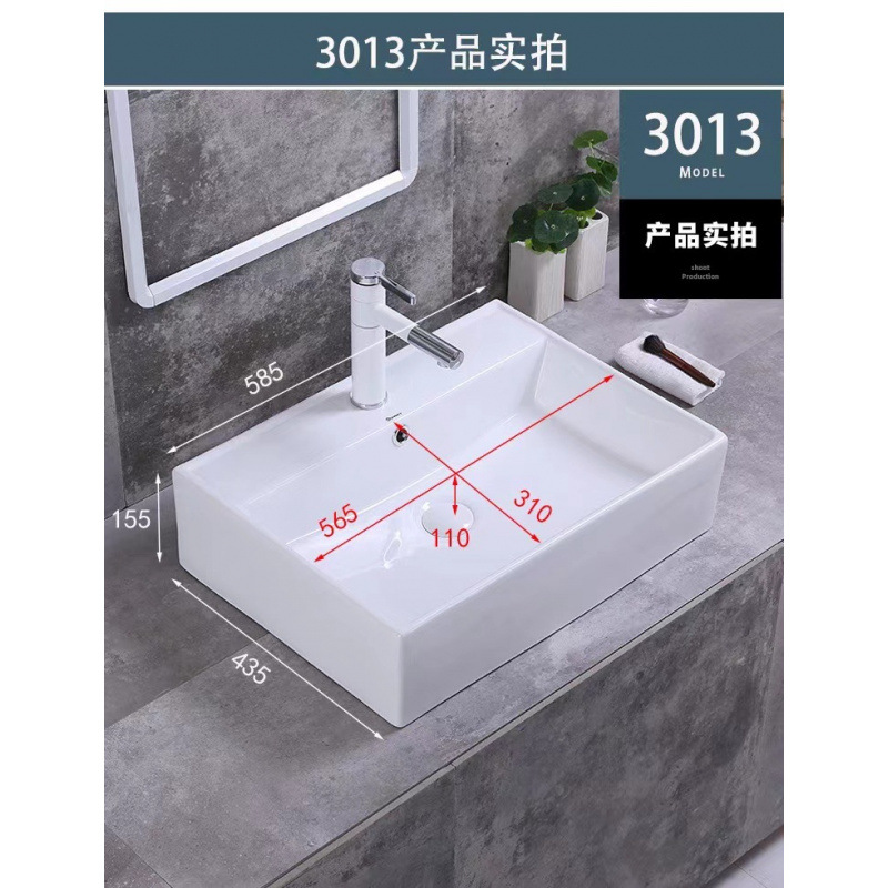 [Fábrica directa] lavabo del hotel balcón lavabo cerámico lavabo