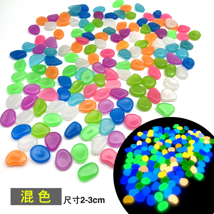 야광석 ( 0.5kg 약 260개)