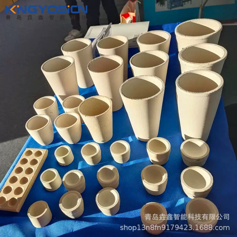 火试金 粘土坩埚 氧化铝坩埚 熔样炉坩埚 试金耗材厂家供应