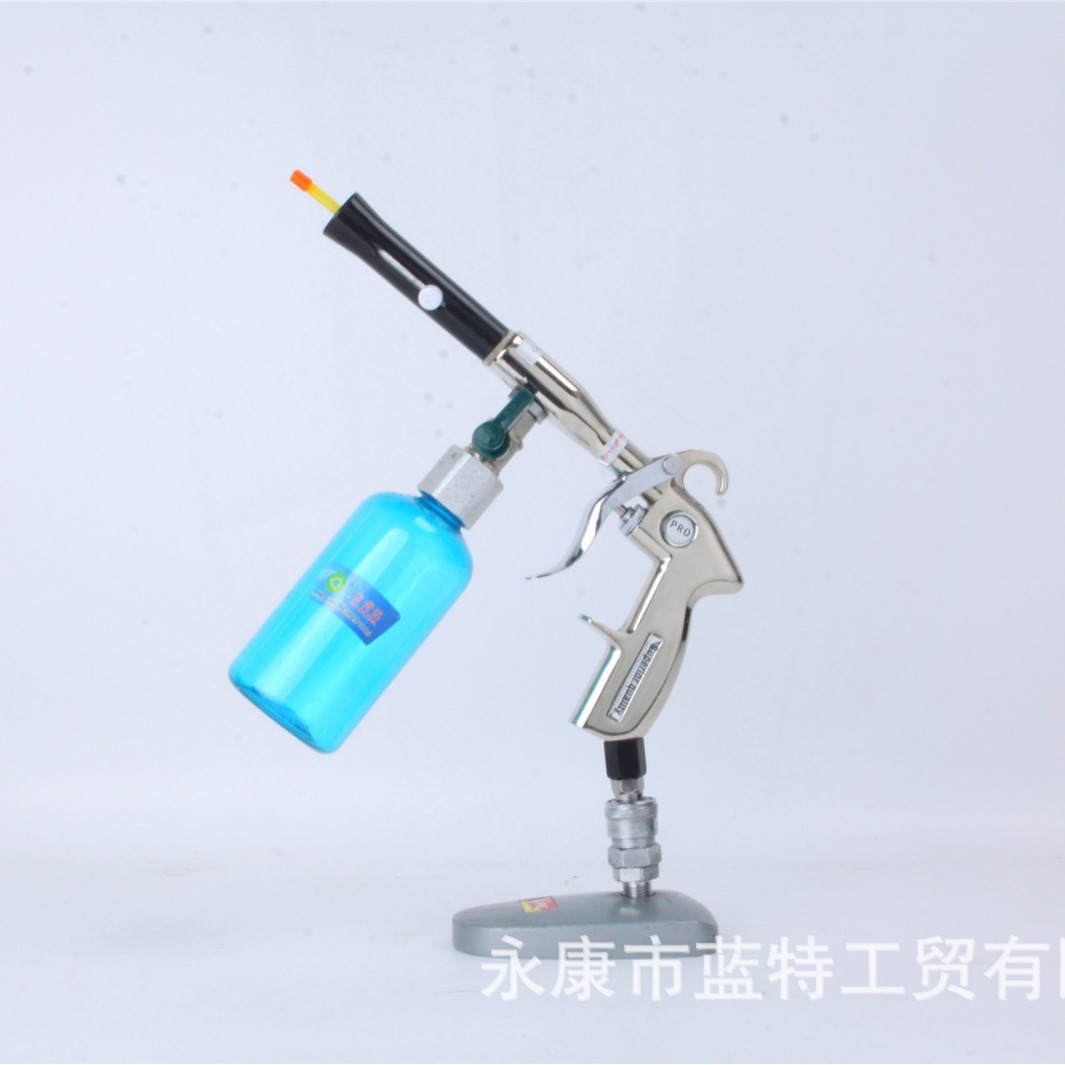 汽车美容龙卷上光喷枪顶棚清洗枪汽车用品洗车工具推拉式镀膜枪洗