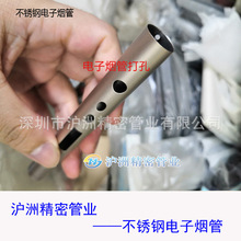 ���P䓹܂�߅����_�۔U�ڼӹ����P�ë���ܷ�߅�s�ڼ����и�