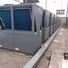 空气能热泵空气能热水空气能采暖空气能风盘酒店学校供暖设备节能