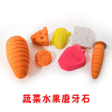 �}��С�͌���ĥ��ʯ����������� �}�̉K ��؈���}֥ʿ����