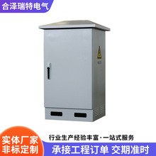 ����W�j�C��304���P���늙����ٹ�·�O�ؙ�