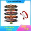 1.2meter, print, 30meter