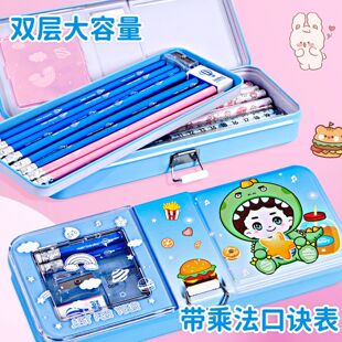 Old-fashioned double-layer iron pencil case flap tinplate buckle stationery case suit primary school children kindergarten prize gift