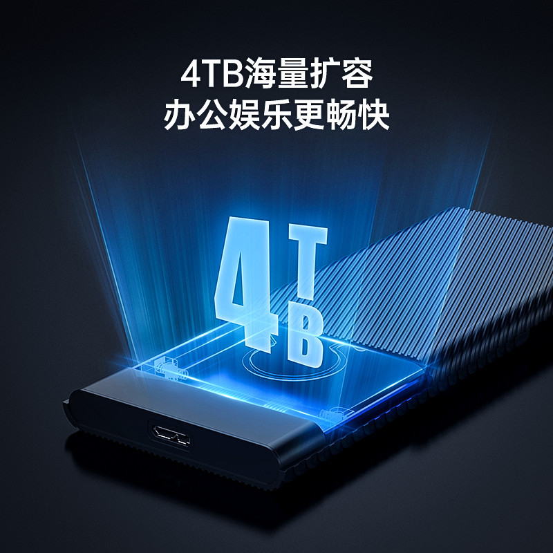 Orico/Oric 2521C3 mobile hard disk box 2.5-inch TypeC interface SATA serial port external box