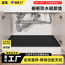 ���R�d���N���z���Ι����|�N��ϴ����۷����|�rˮ�|��ˮ�ۉ|����