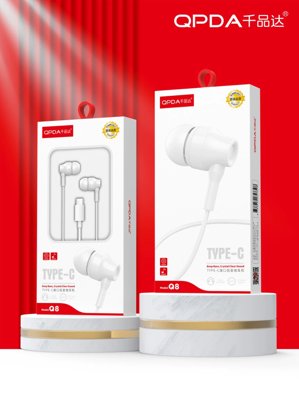 Compatible headphones, wholesale, Android