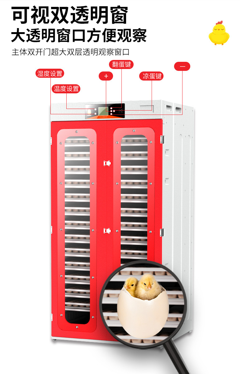 中文-加4000-10000_05