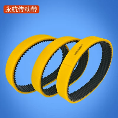 Yonghang Food-Grade Yellow Silicone Belt, Avtomobil ötürücü kəmərləri