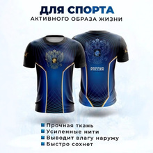 ��Ů�ļ�����͸������Բ��T���羳����3D����ӡ���ļ��˶�����˹