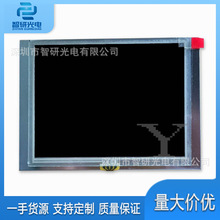 ȫ��5.1��Һ����LMG7410PLFC��Ʒ��ʾģ��ѯ��
