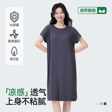 ���ɽz˯ȹ�ļ�Ů2025�¿�؉|һ�wʽ�����a�Ҿӷ�Ů�Ŀ��⴩