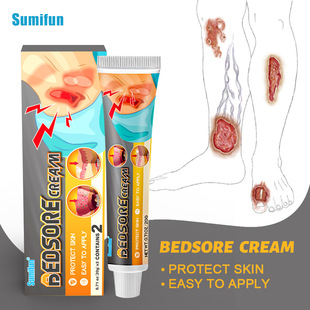 sumifun�羳���R�d�쯏�o���� 2ֻ�b �ֲ�ѪҺѭ�h dz1011002