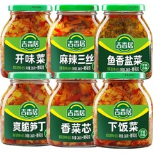 吉香居306g瓶香辣下饭菜开味菜香菜芯鱼香盐菜爽脆笋丁麻辣三丝