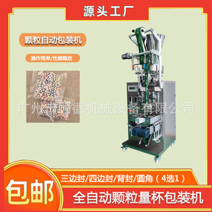 �pɫ΢�w���~��ϰ��b�C���������ʽ���b�C���ܽ��豳����b�C