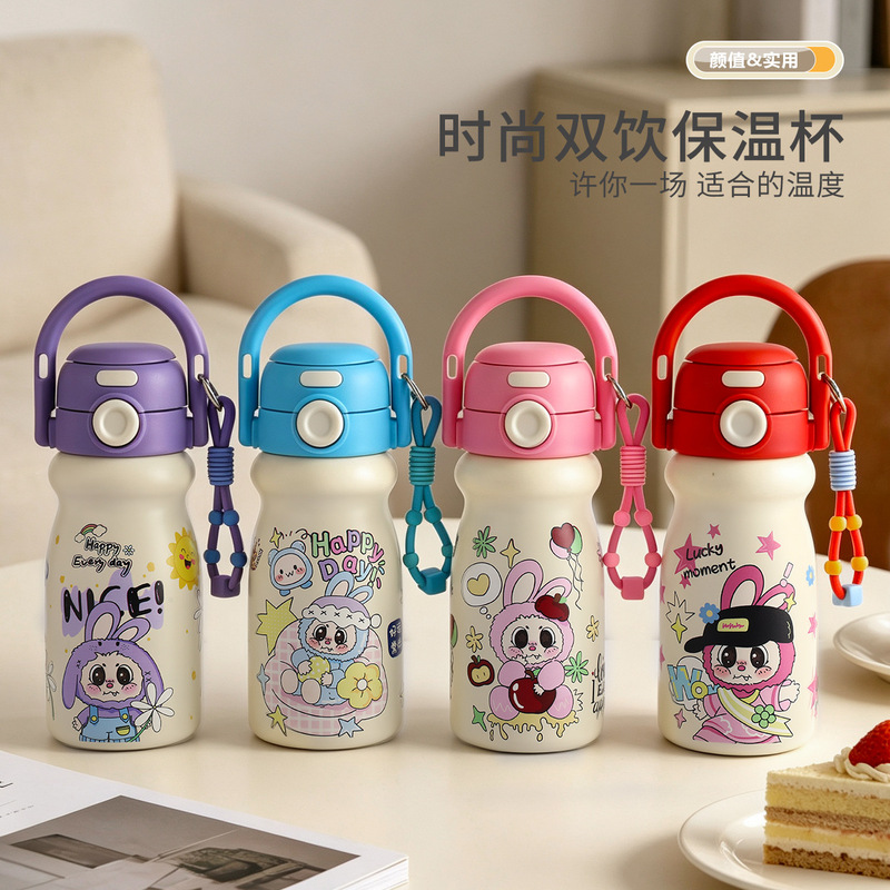 New stylish portable water bottle for girls, with handle, 304 stainless steel insulated cup, dual-use children's insulated water cup New stylish portable water bottle for girls, with handle, 304 stainless steel insulated cup, dual-use children's insulated water cup