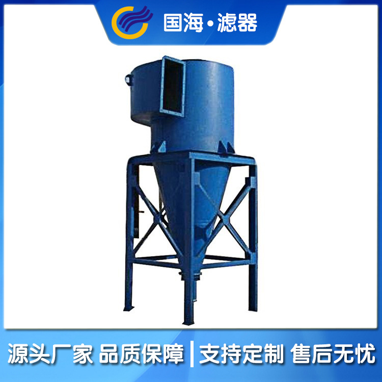 单机脉冲布袋除尘器 建筑材料车间单机除尘设备 双筒旋风分离器