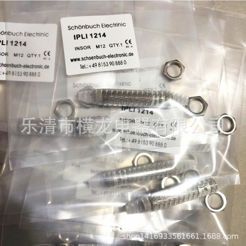 现货销售正品SCHONBUCH讯巴赫IBMD 0413电感式接近开关