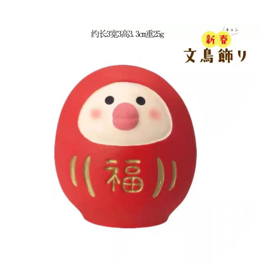 문토리 후홍 다루마