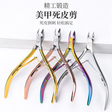 �羳�����Ƥ��ͨ�����׌��I���ߵ�����Ƥ�Q��y����ָ�׼����l