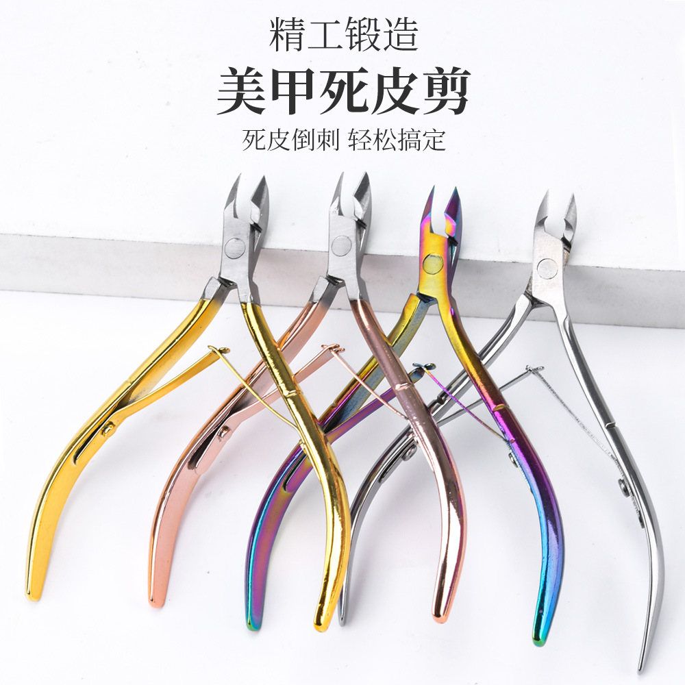 Cross-Border Colored Titanium Cuticle Nippers, Universal Professional Manicure Tools, Portable and Durable Nail Clippers, Wholesale