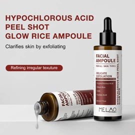 液态精华;止汗香体;安瓶、原液