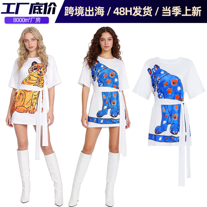Halloween Annie Freed 70S Women's Costume Agnesa Retro Disco Vintage Dress Halloween Annie Freed 70S Women's Costume Agnesa Retro Disco Vintage Dress