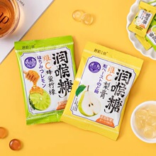 �SC��������Ǚ��ʝ����ǹ�Ӳ�Ǫ������b����Ǚ���ζ����С����