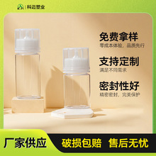 跨境批发30ml60ml100ml猩猩电子油瓶pet透明塑料空瓶液体分装瓶