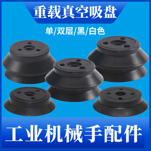 ���d�� �k������������P32-125MM�P�� �Ό��p�ӎ�B8/B10/B12�X�K