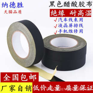 �S��ֱ�N��ɫ�����z���^���͸ߜش����z���@ʾ���ž���܇���ٌ���