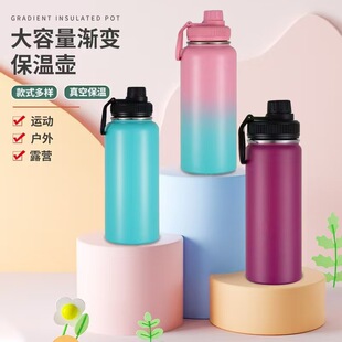 ��������ʽˮ��̫�Չؿ羳32oz���P���ձ��ر��������ܱ�y