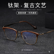 ARLT-6069����üë�OӋ����ɫ�������·f�p�ɲ������w����m���R