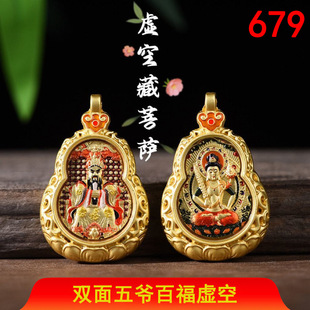 �ƙ����]����u�������ƿ��䓱�ɫ���|�������J�p�����o��