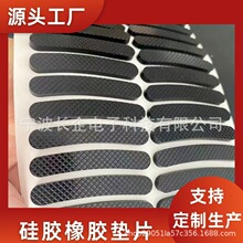 ���z�_�|С�L�ȵ����_�| �A��eva�����_�|��ճ LED̨��A�ι��z�|