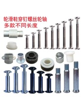���Ь�����д�о������˿��о�ֻ�Ь�����ִ�ʯ����ŤŤ��ͨ��