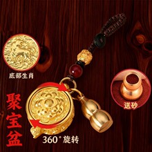 ʮ����Ф�ی�����ؔ耳׿��ְѼ��͹žG���K耳ג���Ʒһ�����l