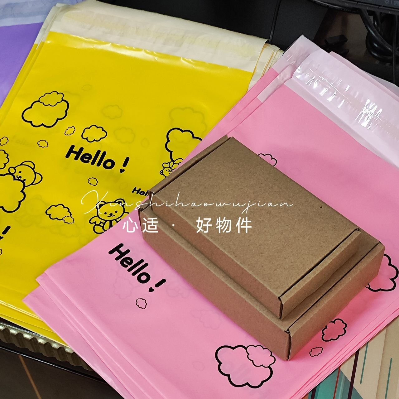 INS púrpura oso expreso bolsa de avión Caja impermeable bolsa de embalaje lindo de dibujos animados expreso bolsa de color expreso bolsa lote