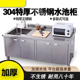 ���P䓆�ˮ�۹���̨��ϴ�˳���ϴ���ˮ�ؙ���ϴ��ۏN������