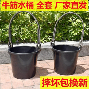 �r�Ý���ˮͰ�SͰ����ţ��Ͱ�Ӻ�����Ͱ��ʽ�p����ˮ����͉�����