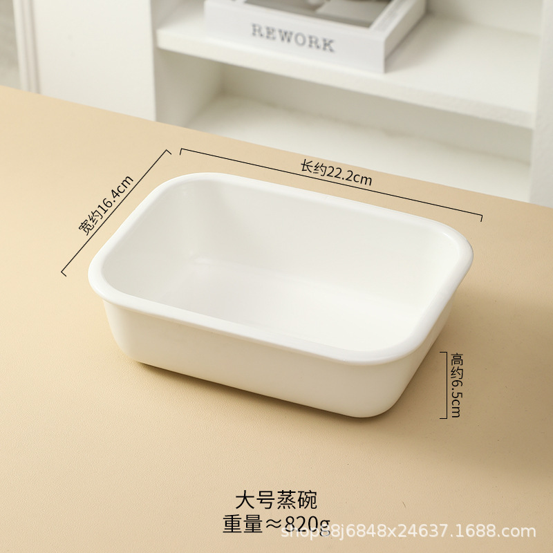 ドロップシッピング家庭用セラミック蒸しボウル正方形ボウル電気蒸し器特別な蒸し野菜蒸し卵ボウルスナックスナックボウルスナックボウル|undefined