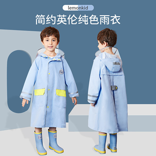 Lemon baby children's raincoat, solid color children's raincoat with school bag, poncho for boys and girls, children's rain gear wholesale
