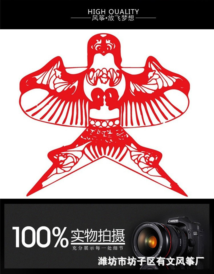 微信图片_20240112123824